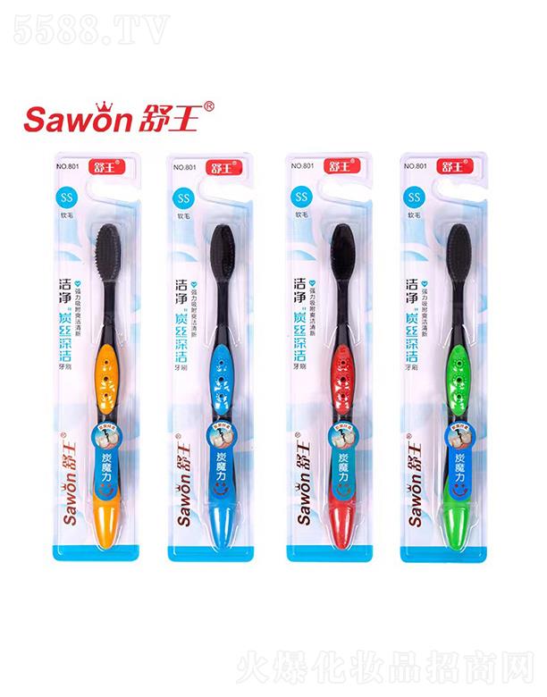 Vݽջ޹˾̿zˢ (qing) ˬ