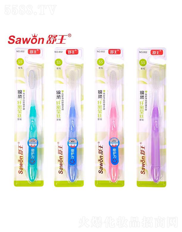 Vݽջ޹˾dwܬzˢ 澏o(h)l ܃X