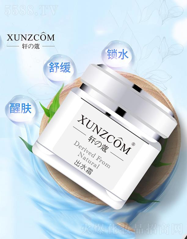 �V�|�WȪ�����Ƽ����޹�˾��܎�ܳ�ˮ˪  �pӯ��ˬ