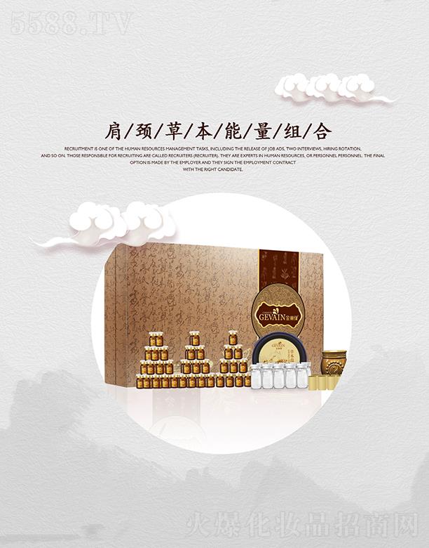 ɶֺyƷ؟ι˾iݱM i}µһϵІ}