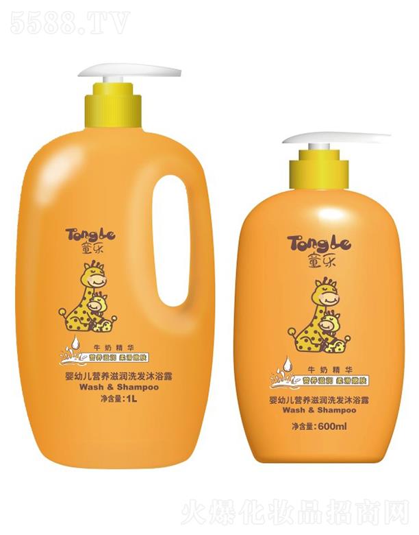 VݺõϼF(tun)޹˾ͯ׃澏wϴl(f)ԡ¶ 600ml/1L׃|(zh)غ