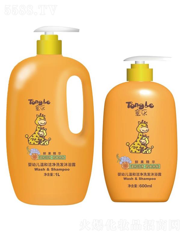 VݺõϼF(tun)޹˾ͯ׃غ͝ϴl(f)ԡ¶ 600ml/1Lڼw^Ƥγɱo(h)