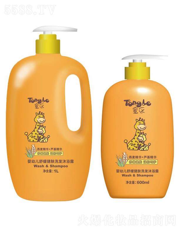 VݺõϼF(tun)޹˾ͯ׃IB(yng)̝ϴl(f)ԡ¶ 600ml/1LwỬ(x)ā