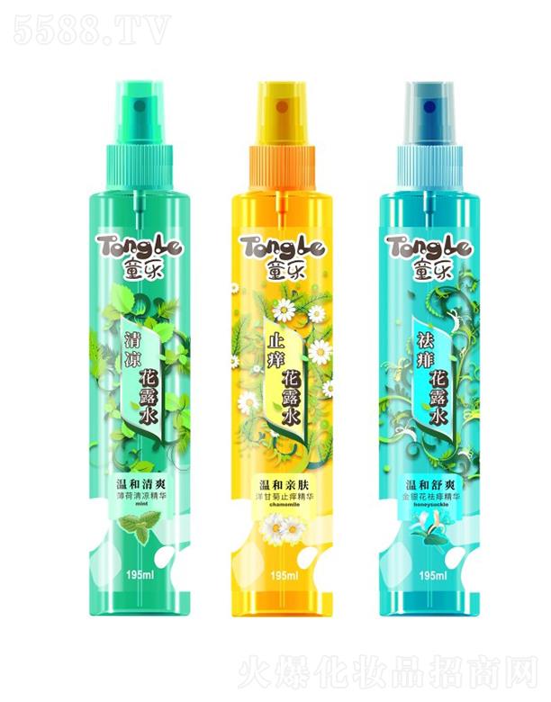 VݺõϼF޹˾ͯ¶ˮ/ֹW/195ml澏wm