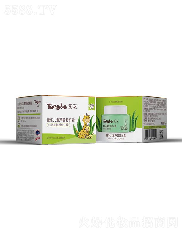 VݺõϼF(tun)޹˾ͯ(l)ͯJCo(h)˪ 50gwۻ