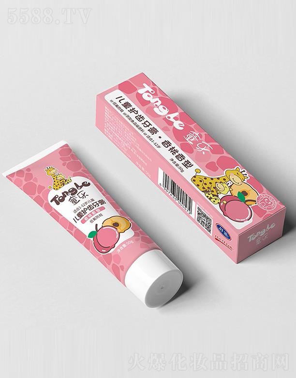 VݺõϼF(tun)޹˾ͯͯo(h)X  50gֿǻͷ䷽o(h)X