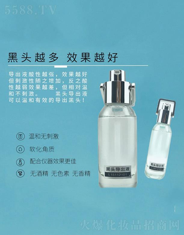 V|WȪƼ޹˾WȪ^Һ ܛ|