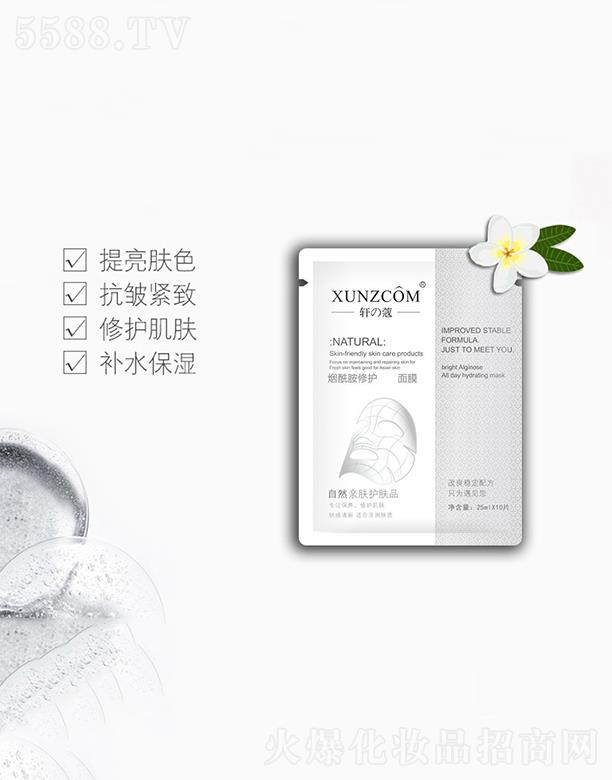 V|WȪƼ޹˾܎ܟoĤ  {(ji)ˮ