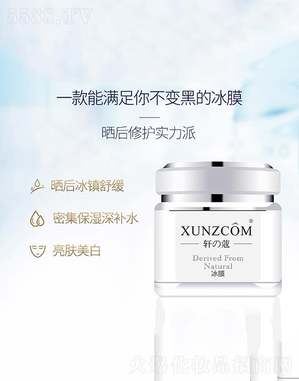 V|WȪƼ޹˾܎ܱĤ  a(b)ˮ