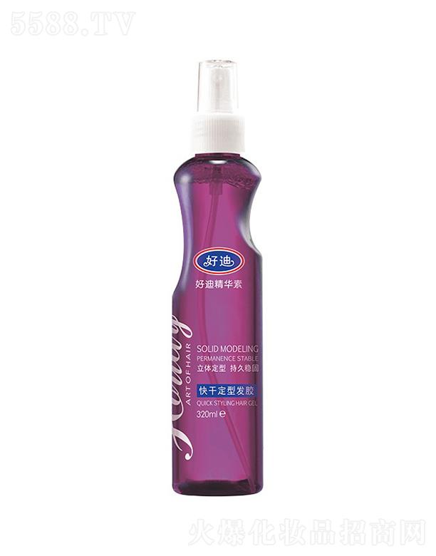 VݺõϼF(tun)޹˾õϾAؿɶͰl(f)z 320mlpɶ͵ͬr(sh)̝l(f)