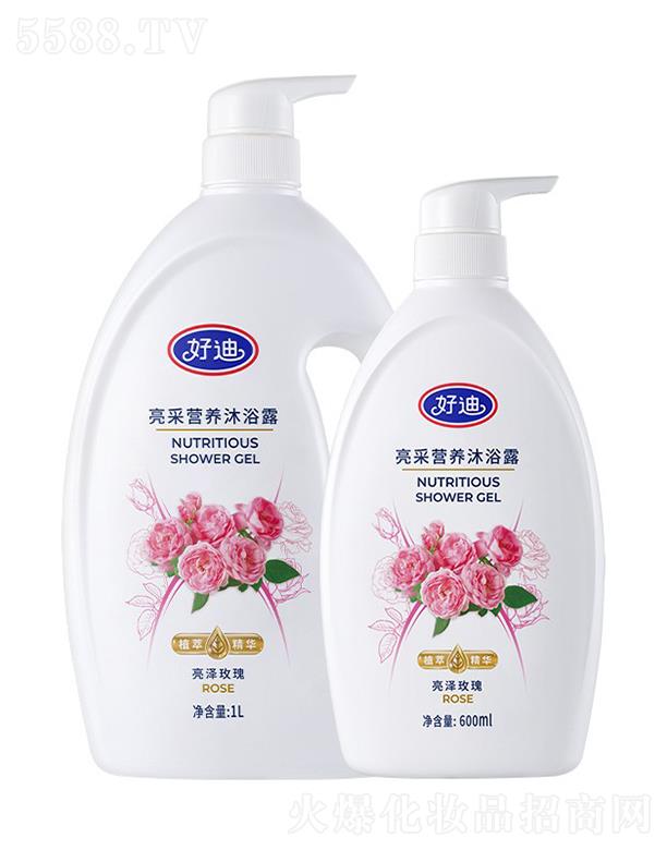 VݺõϼF(tun)޹˾õɠIB(yng)ԡ¶õ壩600ml/1L־ߝB(yng)w