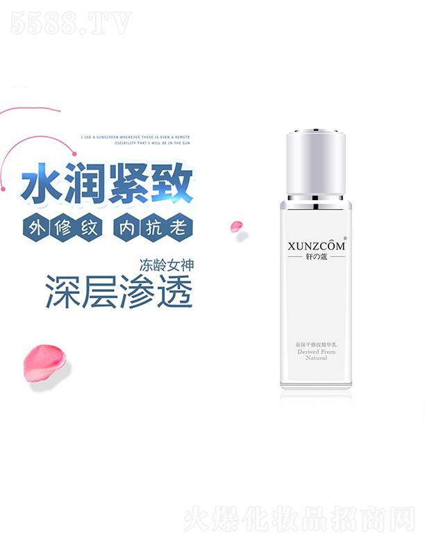 V|WȪƼ޹˾܎Ĩƽ޼yA  ӯ͸