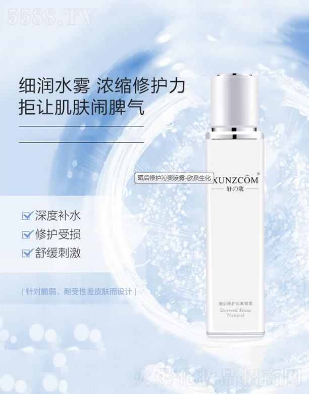 V|WȪƼ޹˾܎ܕo(h)ˬF  澏