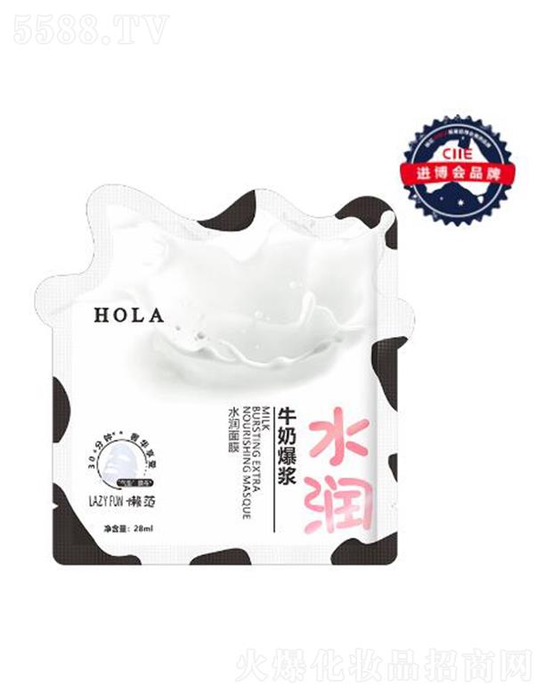 Vݰϣ(sh)I(y)޹˾ţ̱{ˮ(rn)Ĥ 28ml*10pܼB(yng)Ӻo(h)⼡wȱˮ