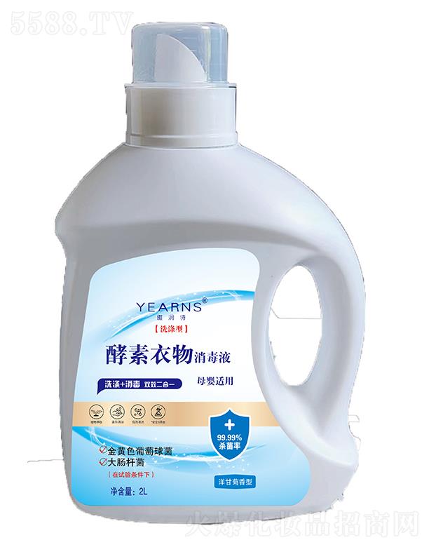 TˎI(y)޹˾ŝԊҺ 2Lÿڷ