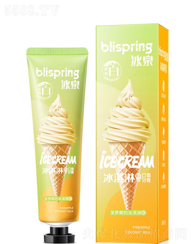 VݱȪyƷƼ޹˾Ȫ}Ҭ̱ζ  B(yng)o(h)l 120g