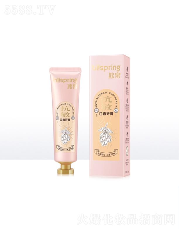 VݱȪyƷƼ޹˾Ȫ  澏o 120g