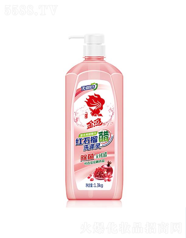 һpûW޹˾~tʯϴ`  1.3kg o䷽