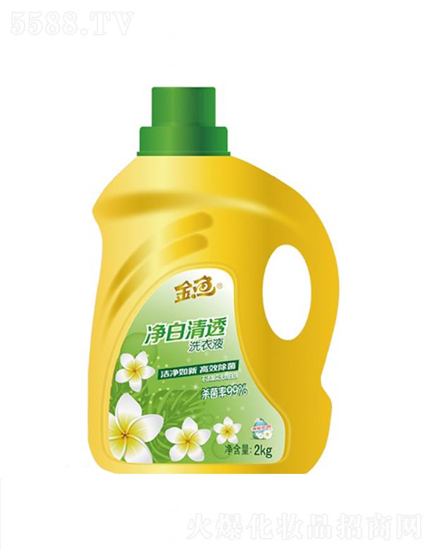 һpûW(xu)޹˾~͸ϴҺ 2kg o(h)o(h)ɫ