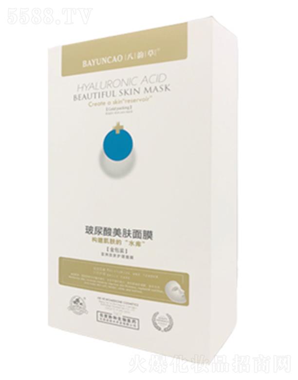 f(xi)t(y)ˎyƷg(sh)_l(f)޹˾퍲ݡwĤ 25ml*10a(b)I(yng)B(yng)ɷָƼ(x)С׼y