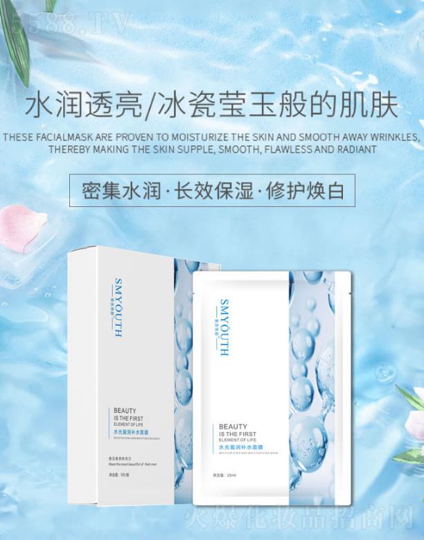 V|軯yƷF(tun)޹˾ˮӯ(rn)a(b)ˮĤ 25ml o(h)