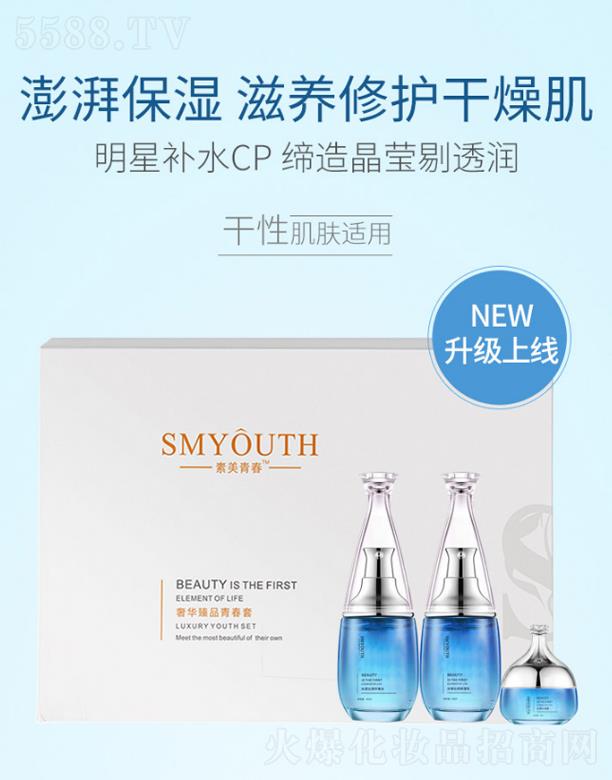 V|軯yƷF޹˾AƷഺ  iסˮ