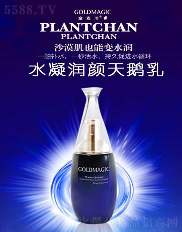 V|軯yƷF(tun)޹˾ˮZ  ͸