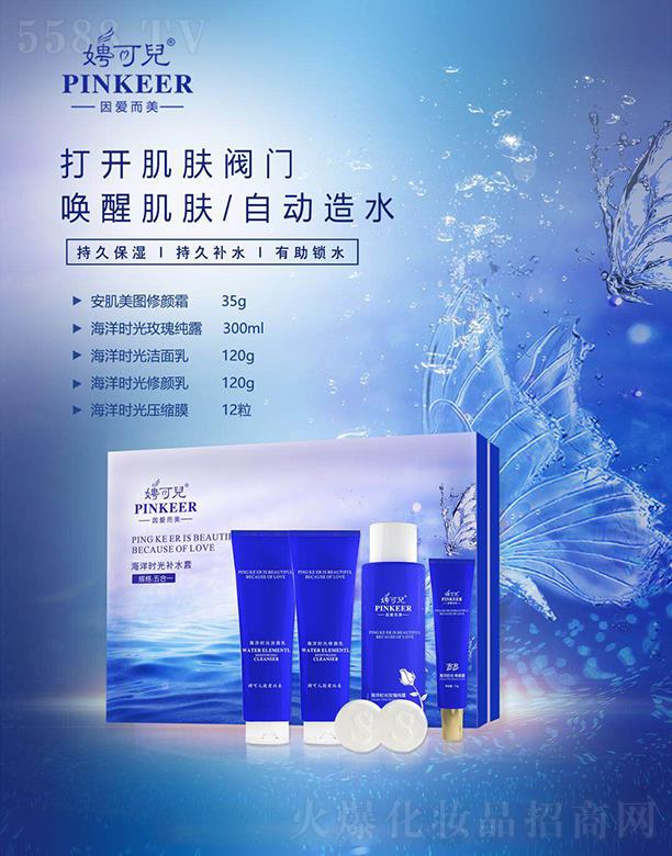 V|軯yƷF޹˾ƸɃraˮ iˮ