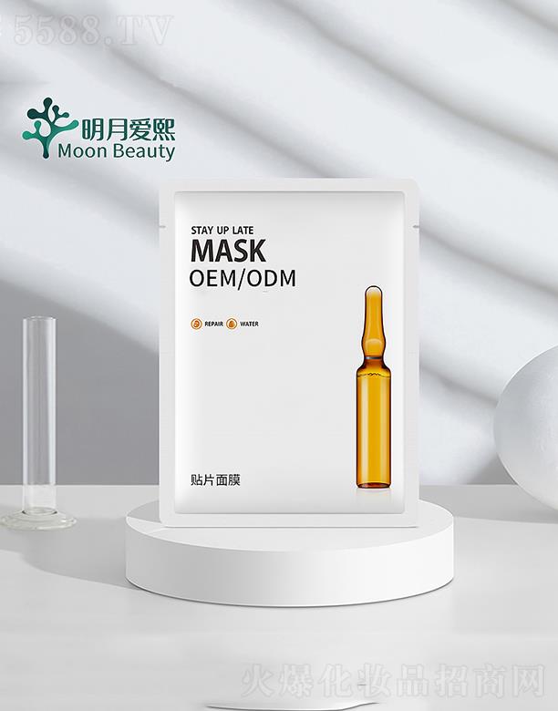 uyƷ޹˾ߝoĤ ̝