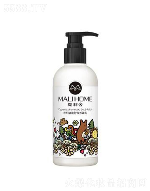 VϲyƷ޹˾ħzؾ澏w飨ˬ o(h)