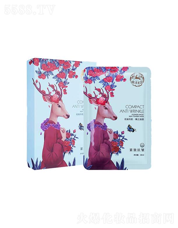 VϲƼ޹˾Ĥ(gu)(rn)۾oĤ (x) ؏ wĤ