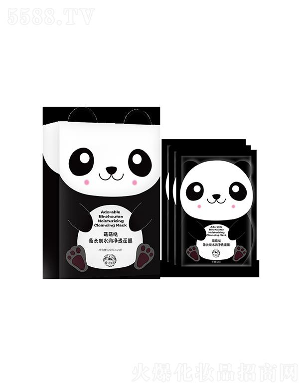 VϲƼ޹˾Ĥ(gu)ȇ}L(zhng)̿ˮ(rn)͸Ĥ坍a(b)ˮ۹Ĥ