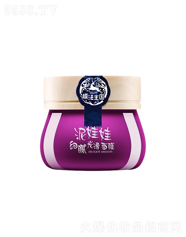 VϲƼ޹˾Ĥ坍Ĥ ͼ(x)ā⻬ëͶĤ