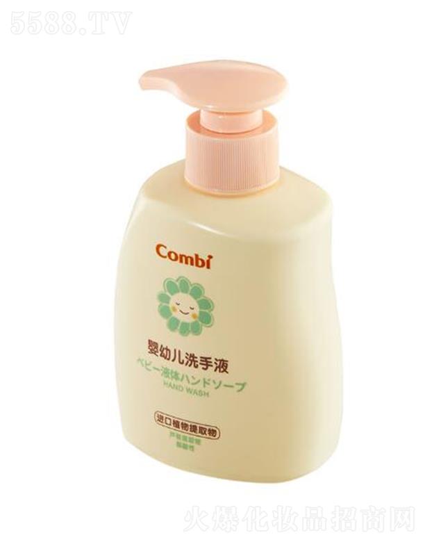 ؐϺ޹˾ؐ׃ϴҺ 200mlLЧ񲻸