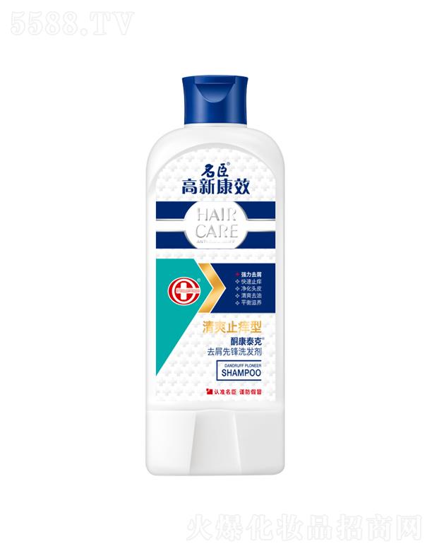 Ʒɷ޹˾¿Ч̩ͪȥмhϴl(f)ˬֹW 200g/400gȥм־