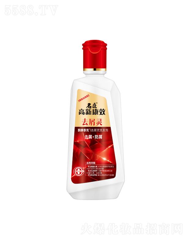 Ʒɷ޹˾¿Ч̩ͪȥм`ϴl(f) 400g߶^l(f)og(sh)