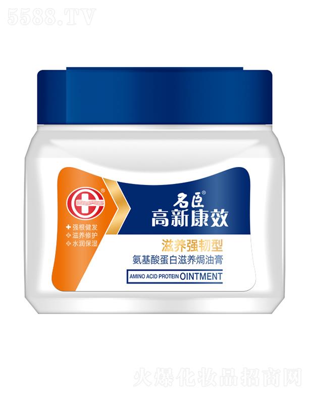 Ʒɷ޹˾¿ЧᵰB(yng)h͸ࡪB(yng)(qing)g 500mlB(yng)o(h) ˮ