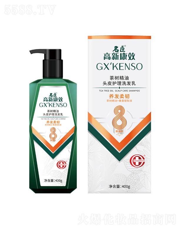 Ʒɷ޹˾¿Ч(sh)^Ƥo(h)ϴl(f)飨B(yng)l(f)g400g^Ƥˮƽ