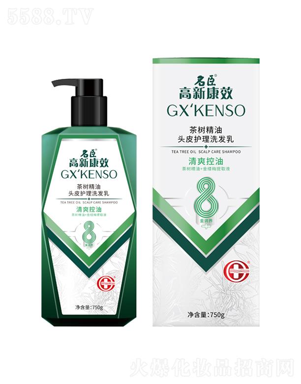 Ʒɷ޹˾¿Ч(sh)^Ƥo(h)ϴl(f)飨ˬͣ750gl(f)pӯȻh