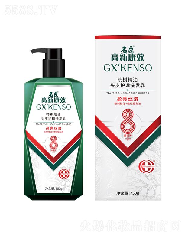 Ʒɷ޹˾¿Ч(sh)^Ƥo(h)ϴl(f)(ӯz) 750gɰl(f)ɫël(f)֬۹