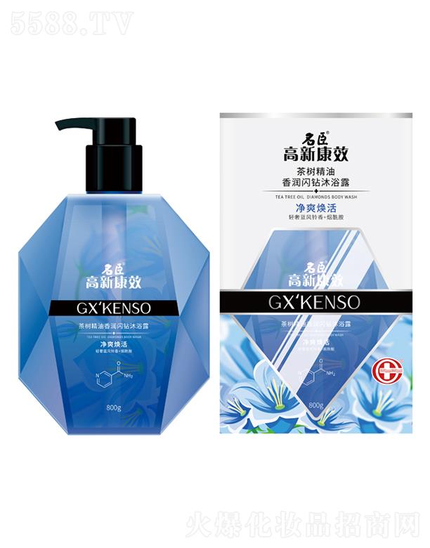 Ʒɷ޹˾¿Ч(sh)㝙(rn)W@ԡ¶ˬ800gx輡w͸