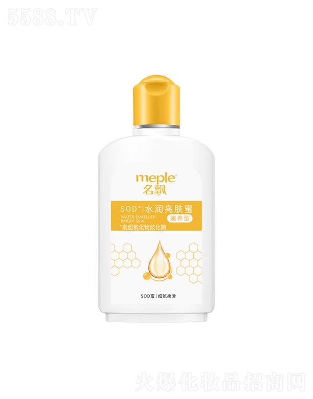 Ʒɷ޹˾hˮw 100g(x)āỬˮ