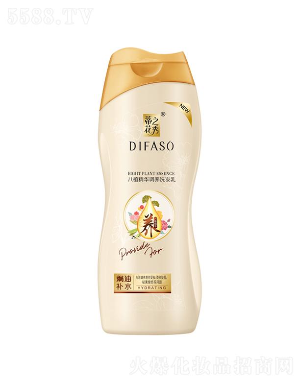 Ʒɷ޹˾ٻֲA{(dio)B(yng)ϴl(f)(ha(b)ˮ) 200g/400gؠI(yng)B(yng)h{(dio)B(yng)Ч