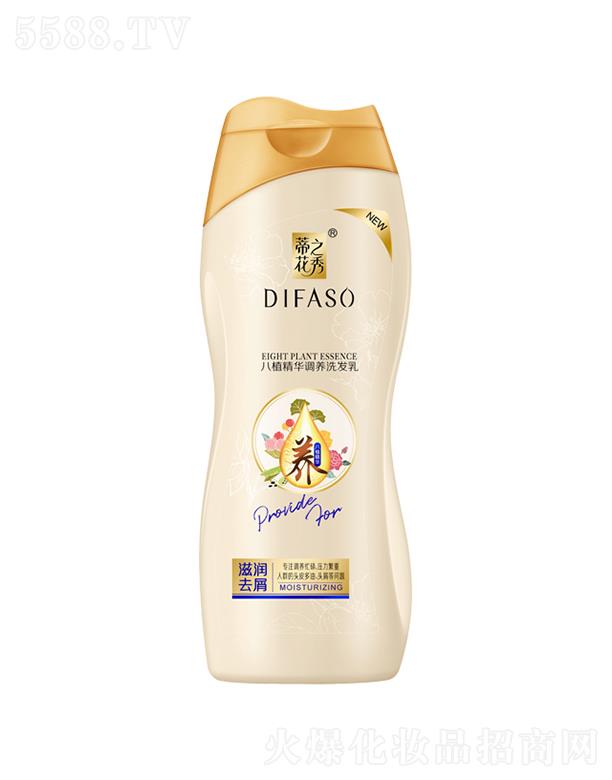 Ʒɷ޹˾ٻֲA{(dio)B(yng)ϴl(f)(̝(rn)ȥм) 200g/400gl(f)(rn)