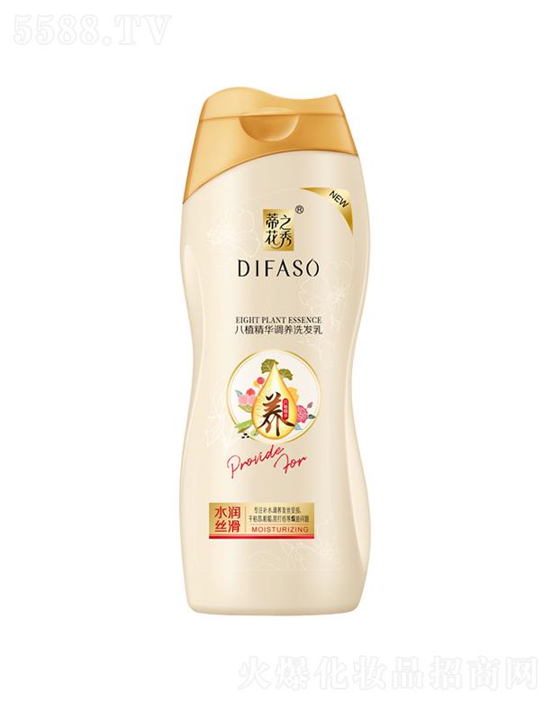 Ʒɷ޹˾ٻֲA{(dio)B(yng)ϴl(f) ˮ(rn)z