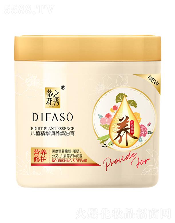 Ʒɷ޹˾ٻֲA{(dio)B(yng)h͸(IB(yng)o(h)) a(b)^l(f)IB(yng)ˮ