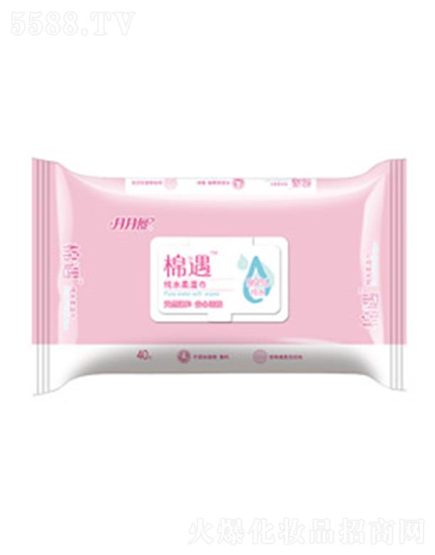 ϺDŮƷ޹˾ˮ 150mmx180mmx40Ƭغ䷽ĝw