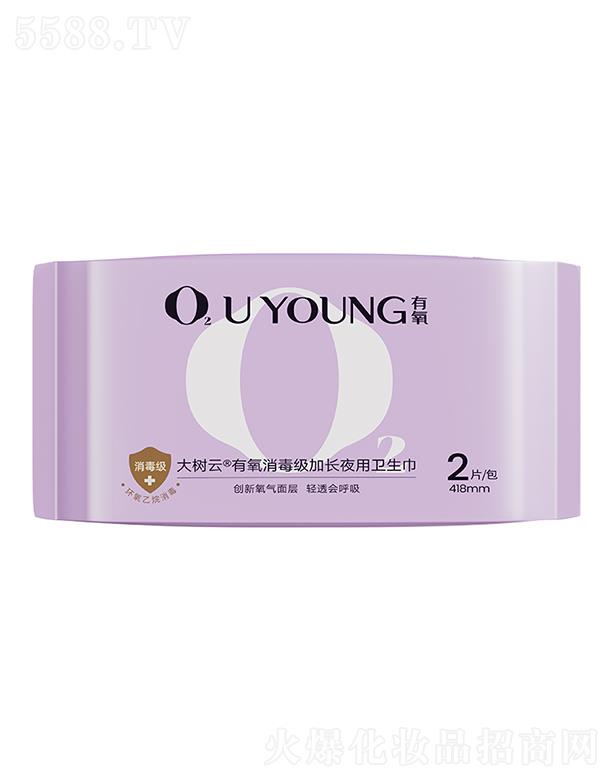 ڴM(jn)Q(mo)޹˾(j)L(zhng)ҹl(wi) 418mm 2Ƭ/ o(h)x