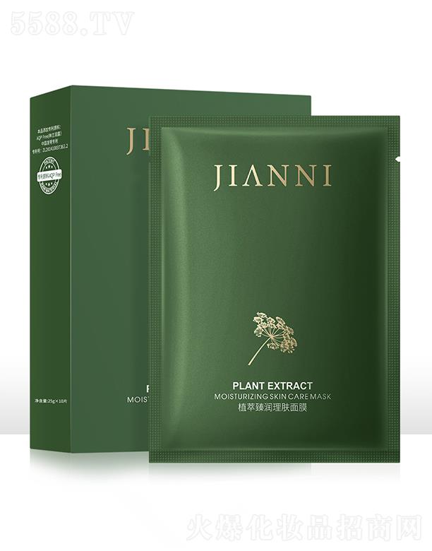 VnݻyƷ޹˾I¶ĸAĤ 25ml1Ƭ