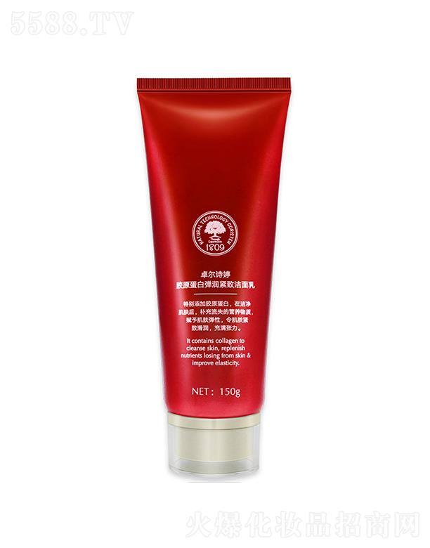 V|z໯yƷ޹˾׿Ԋzԭ׏(rn)o a(b)ˮwɫϴ150